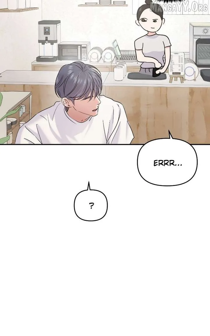 A Campus Romance, I Guess Chapter 117 page 91