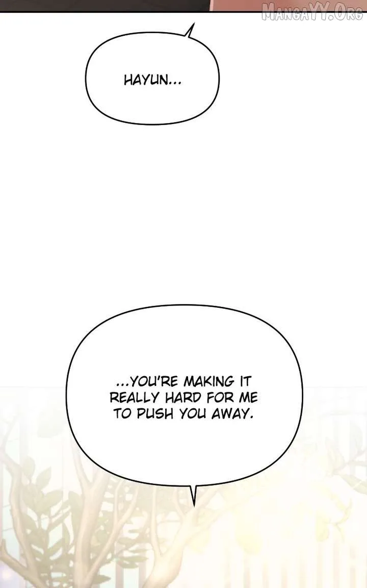 A Campus Romance, I Guess Chapter 117 page 84