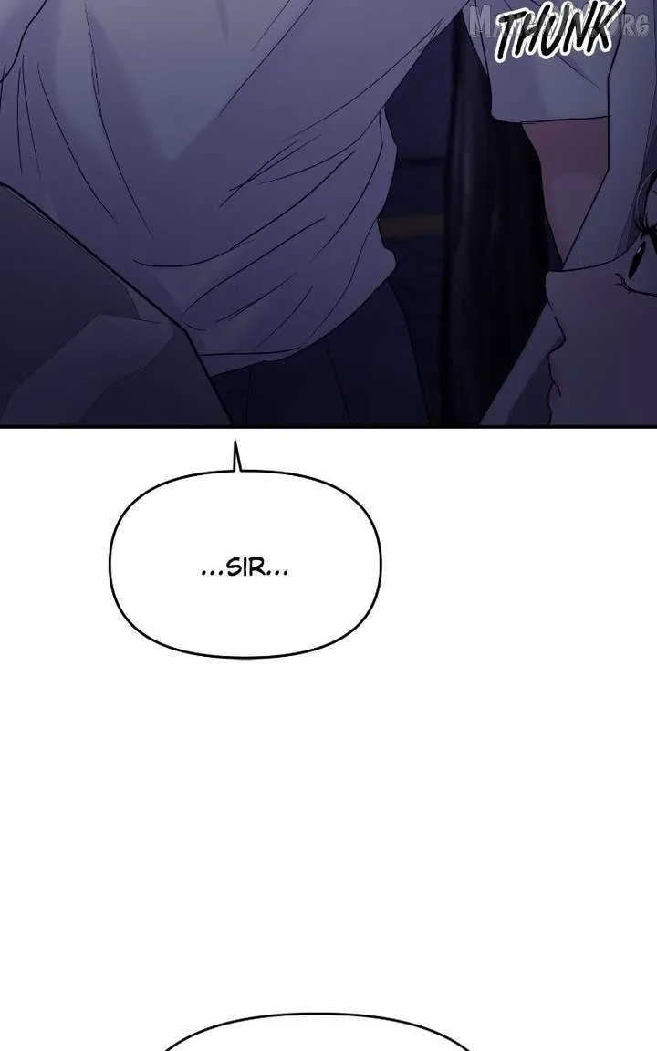 A Campus Romance, I Guess Chapter 116 page 93