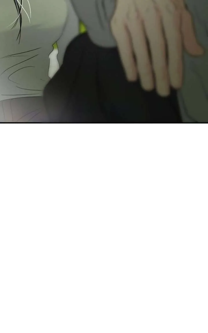 A Campus Romance, I Guess Chapter 120 page 27