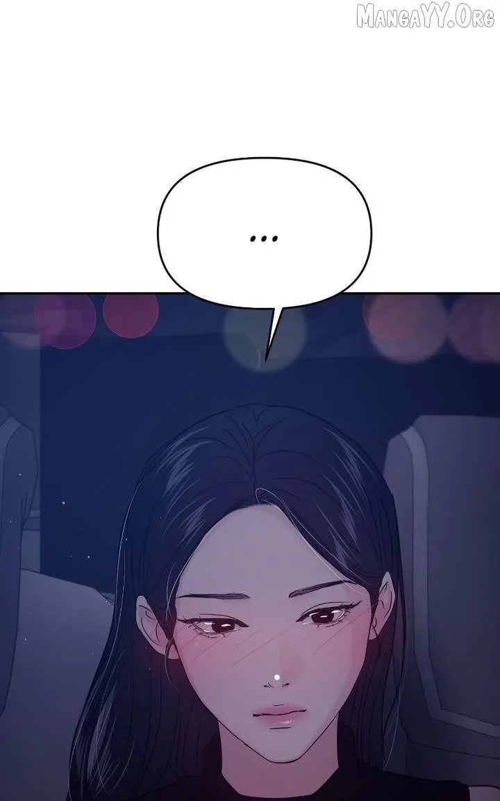 A Campus Romance, I Guess Chapter 116 page 102