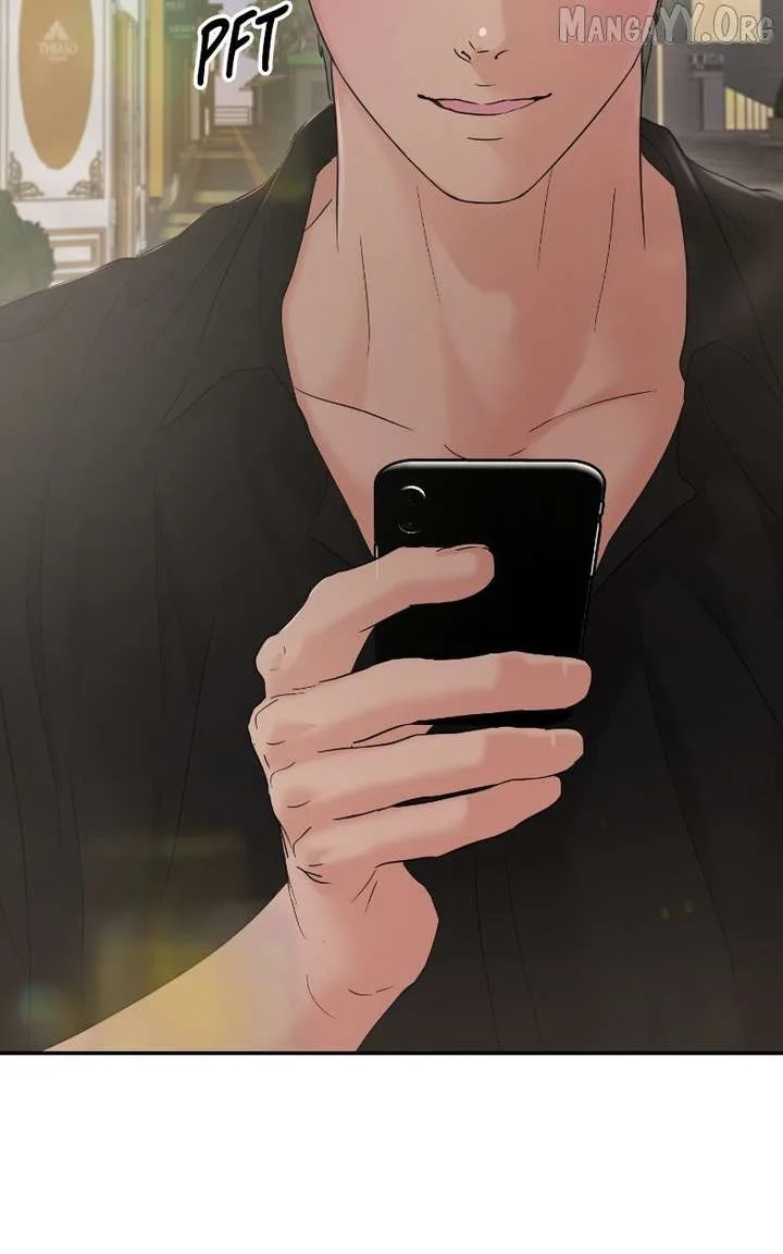 A Campus Romance, I Guess Chapter 117 page 82