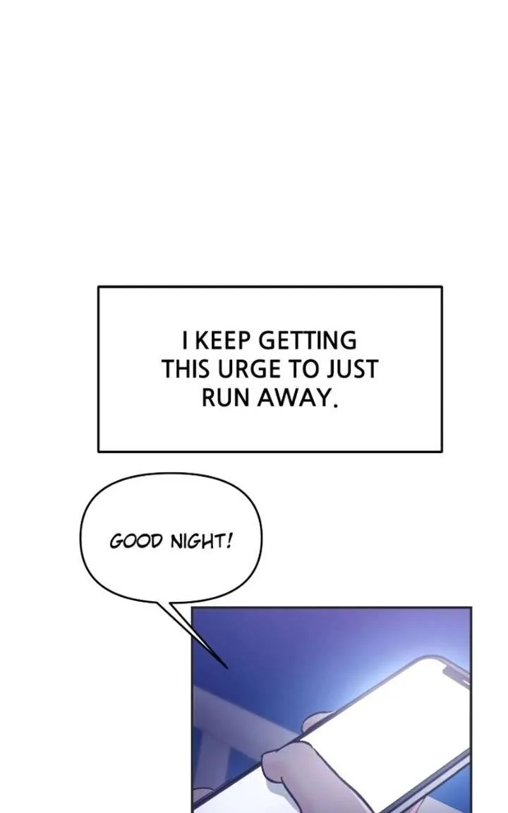 A Campus Romance, I Guess Chapter 124 page 42