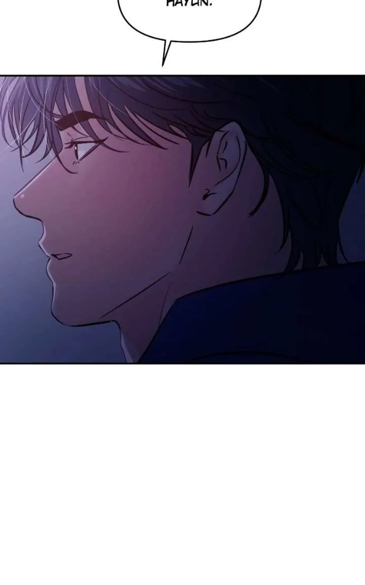 A Campus Romance, I Guess Chapter 124 page 52