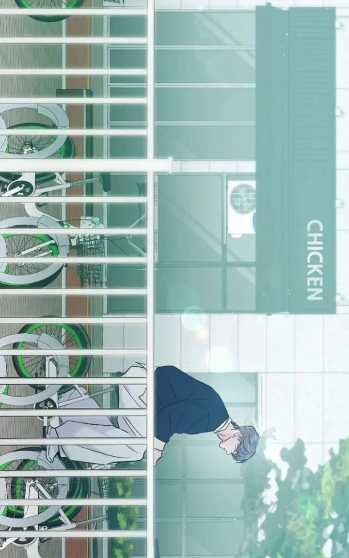 A Campus Romance, I Guess Chapter 119 page 47