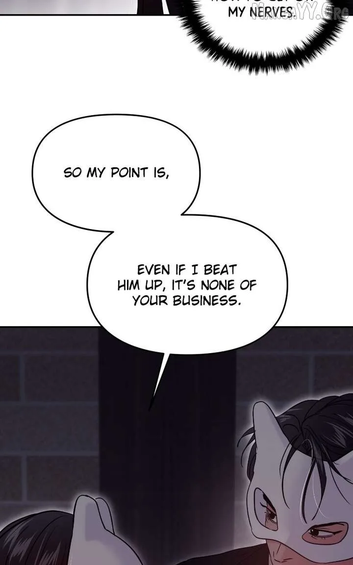 A Campus Romance, I Guess Chapter 114 page 75