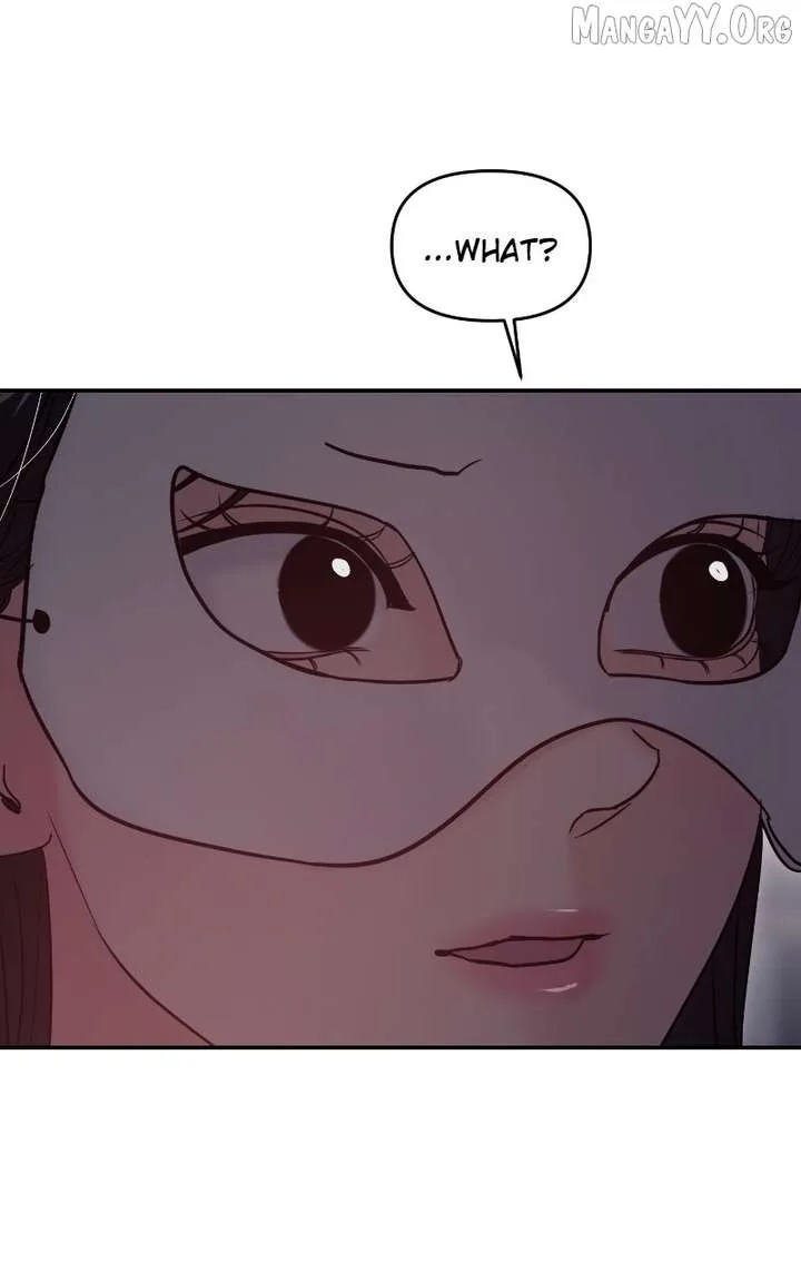 A Campus Romance, I Guess Chapter 114 page 82
