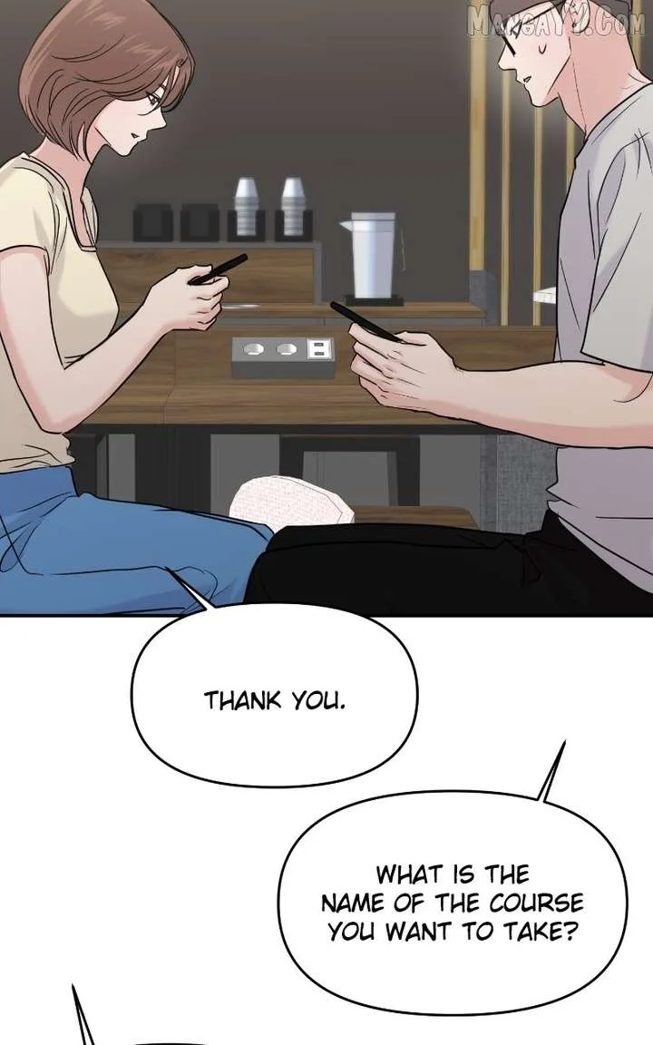 A Campus Romance, I Guess Chapter 98 page 42
