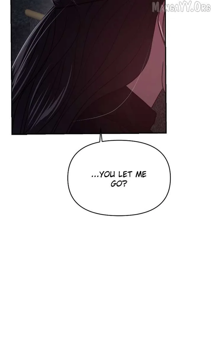 A Campus Romance, I Guess Chapter 114 page 87