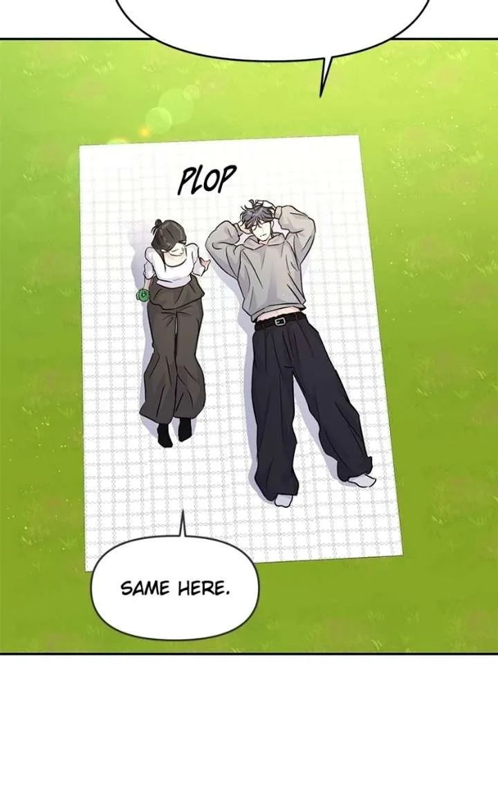 A Campus Romance, I Guess Chapter 119 page 81