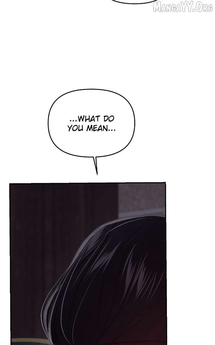 A Campus Romance, I Guess Chapter 114 page 86