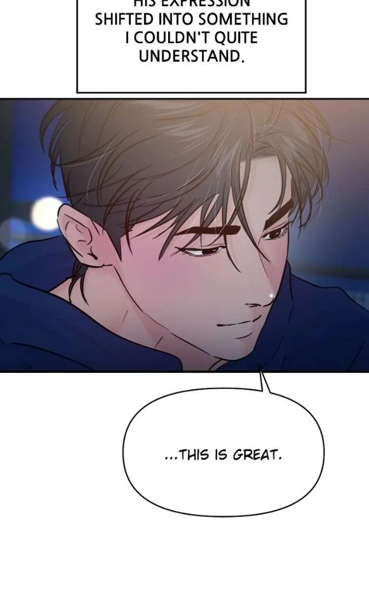 A Campus Romance, I Guess Chapter 124 page 59