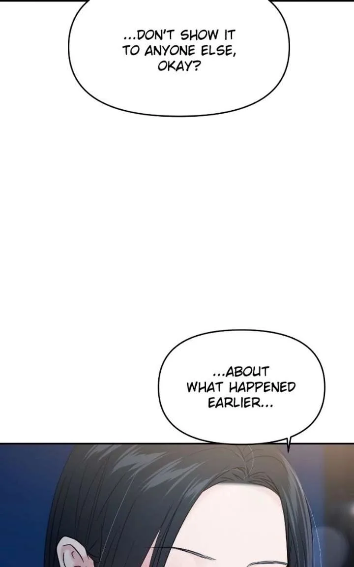 A Campus Romance, I Guess Chapter 124 page 62