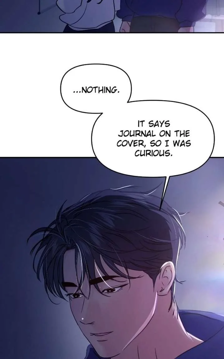 A Campus Romance, I Guess Chapter 124 page 55