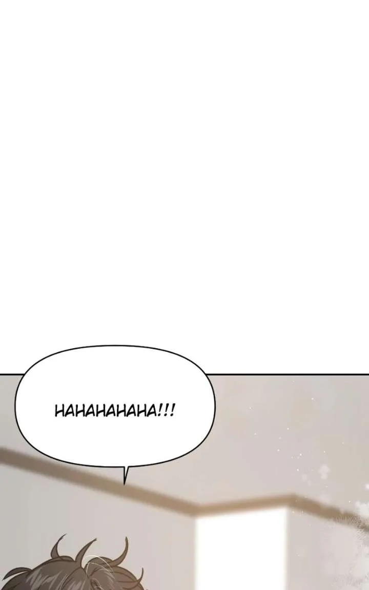 A Campus Romance, I Guess Chapter 122 page 74
