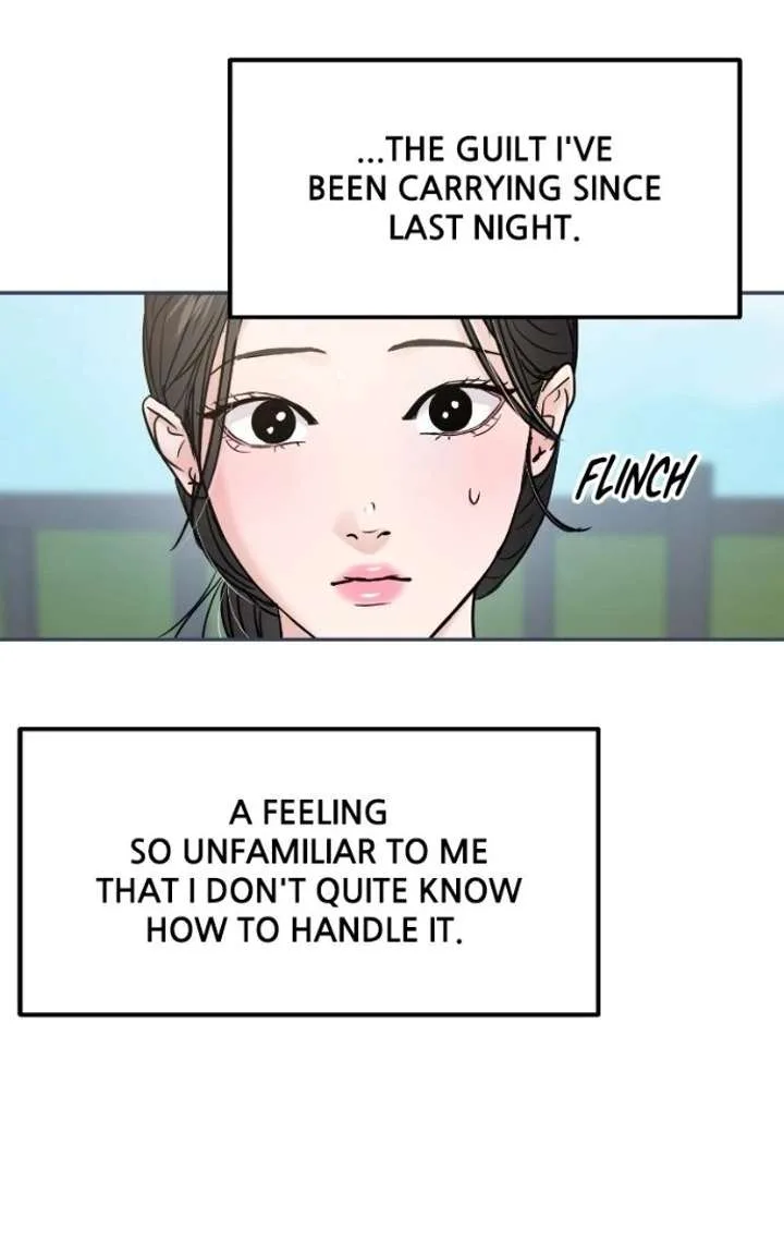 A Campus Romance, I Guess Chapter 124 page 73