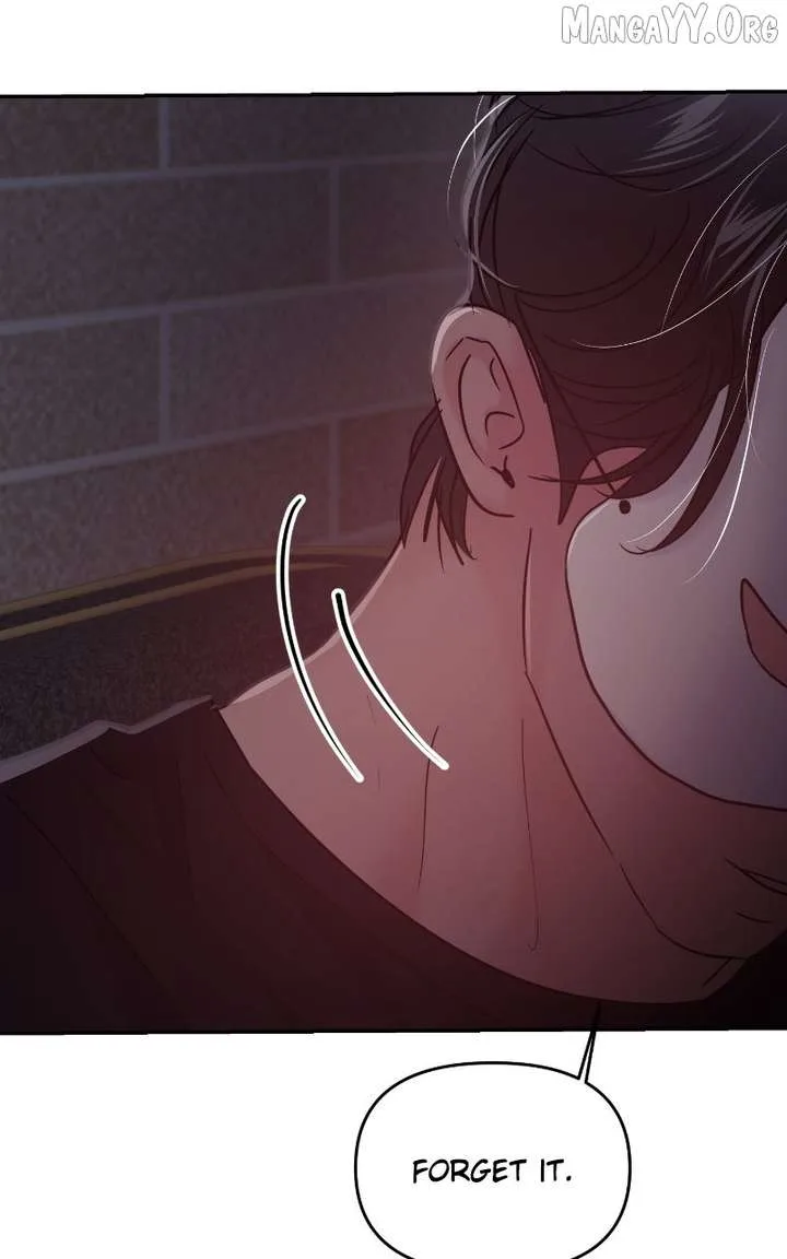 A Campus Romance, I Guess Chapter 114 page 85