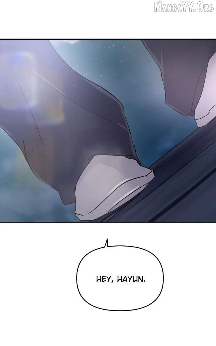 A Campus Romance, I Guess Chapter 117 page 104