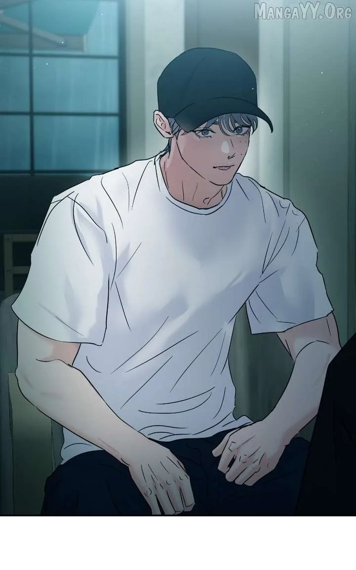 A Campus Romance, I Guess Chapter 116 page 118