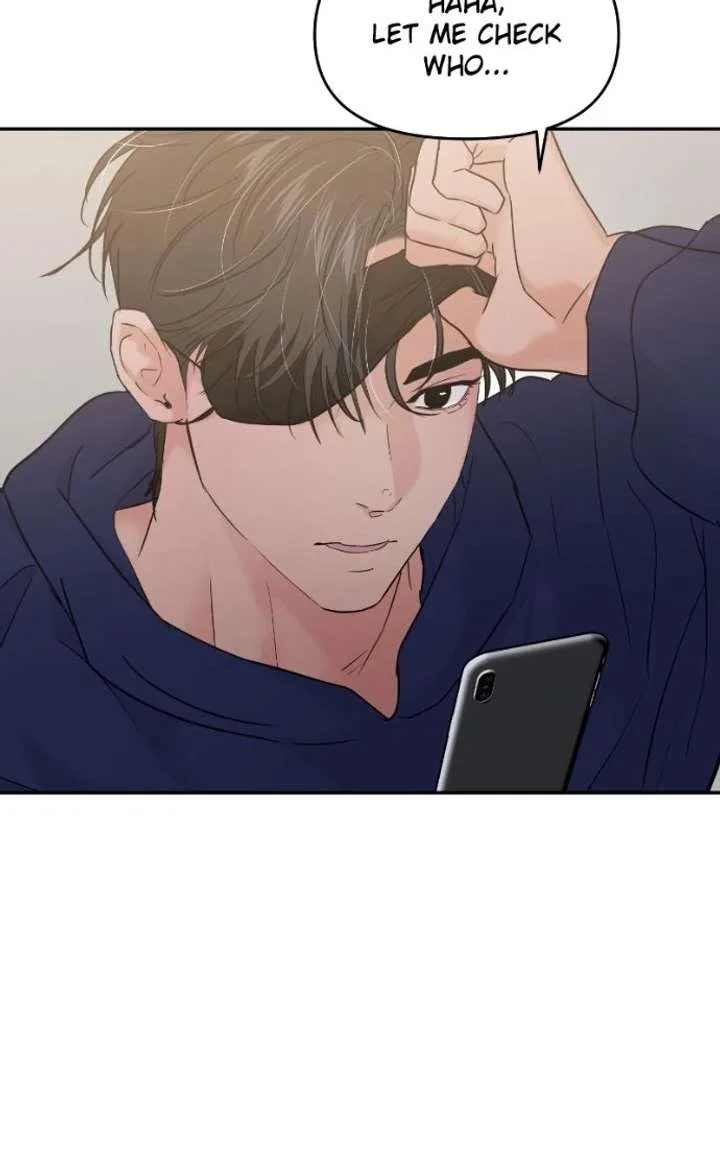 A Campus Romance, I Guess Chapter 122 page 70