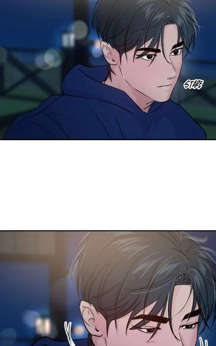 A Campus Romance, I Guess Chapter 124 page 66
