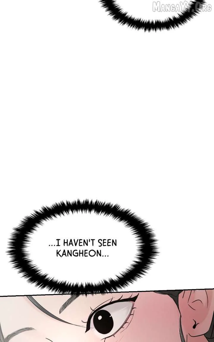A Campus Romance, I Guess Chapter 117 page 114