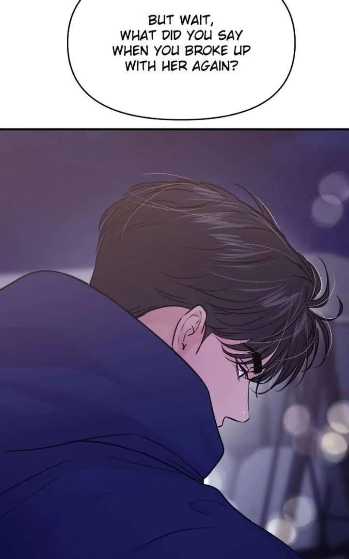 A Campus Romance, I Guess Chapter 123 page 18