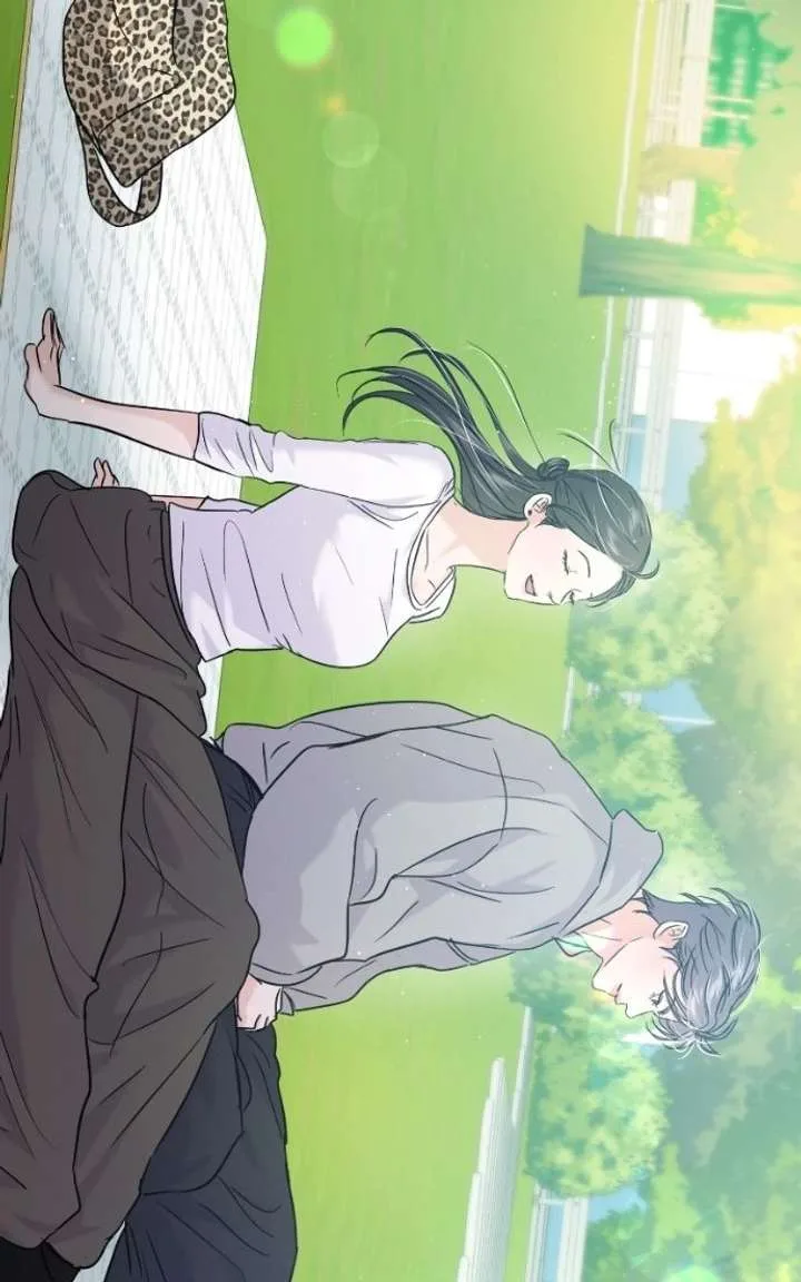 A Campus Romance, I Guess Chapter 119 page 77
