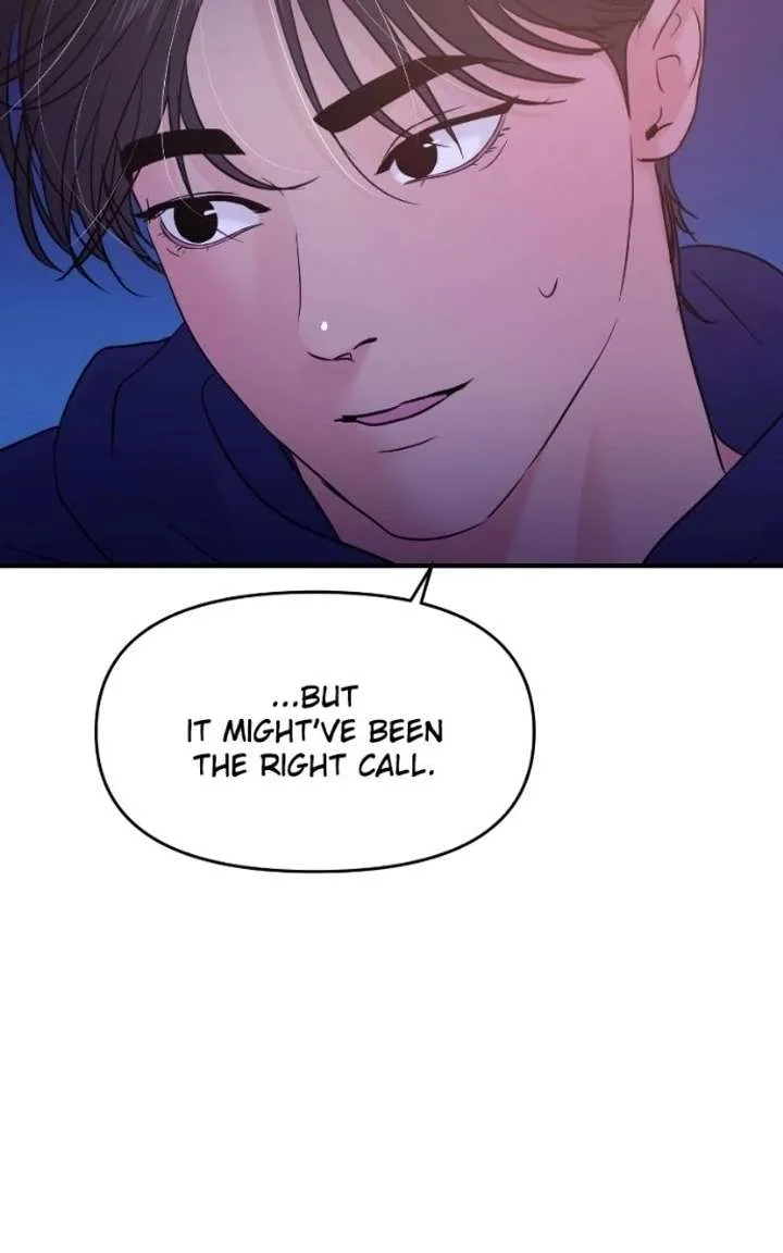 A Campus Romance, I Guess Chapter 123 page 11