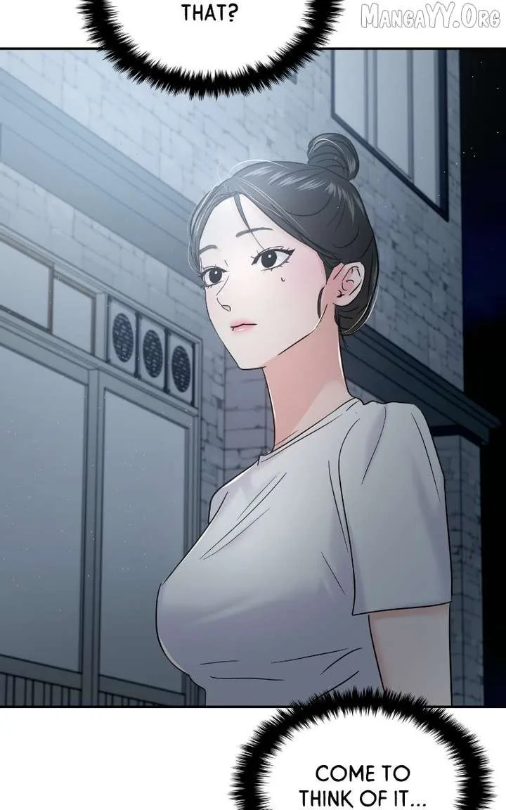 A Campus Romance, I Guess Chapter 117 page 113