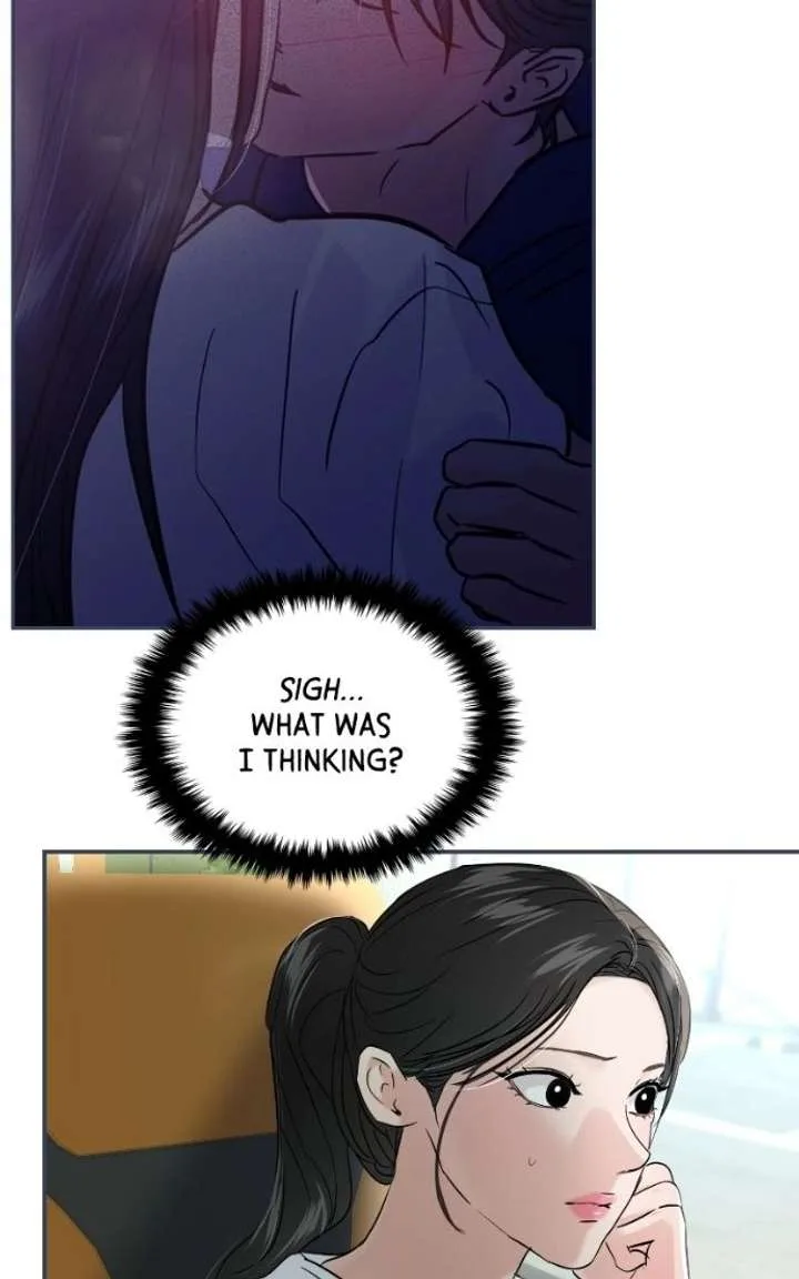 A Campus Romance, I Guess Chapter 124 page 75