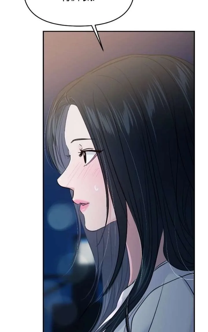 A Campus Romance, I Guess Chapter 124 page 64