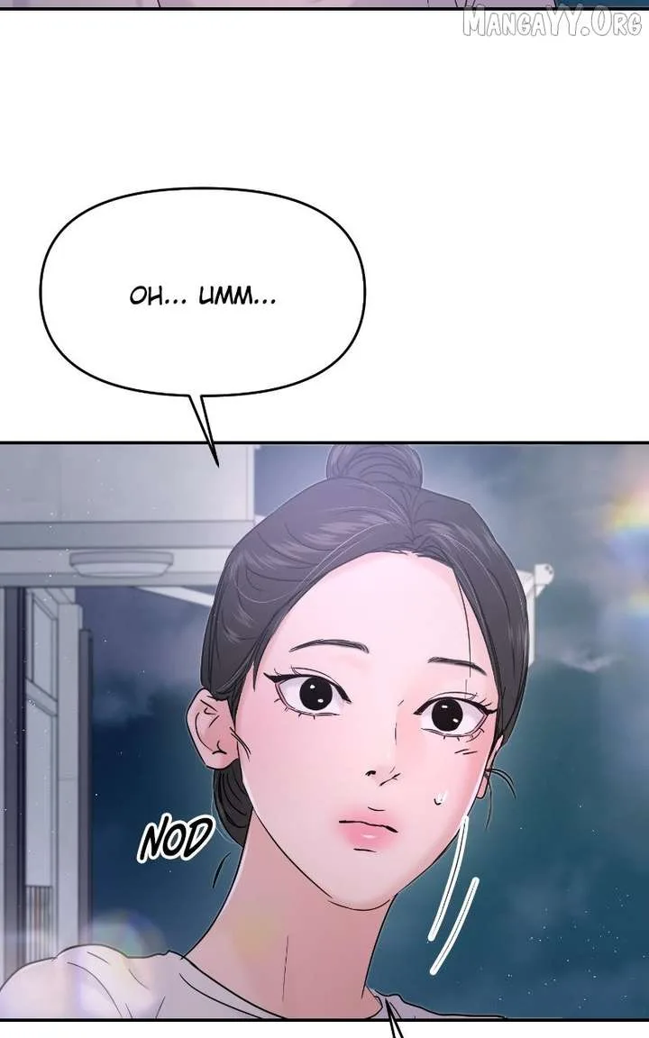 A Campus Romance, I Guess Chapter 117 page 109