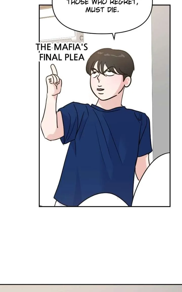 A Campus Romance, I Guess Chapter 122 page 68
