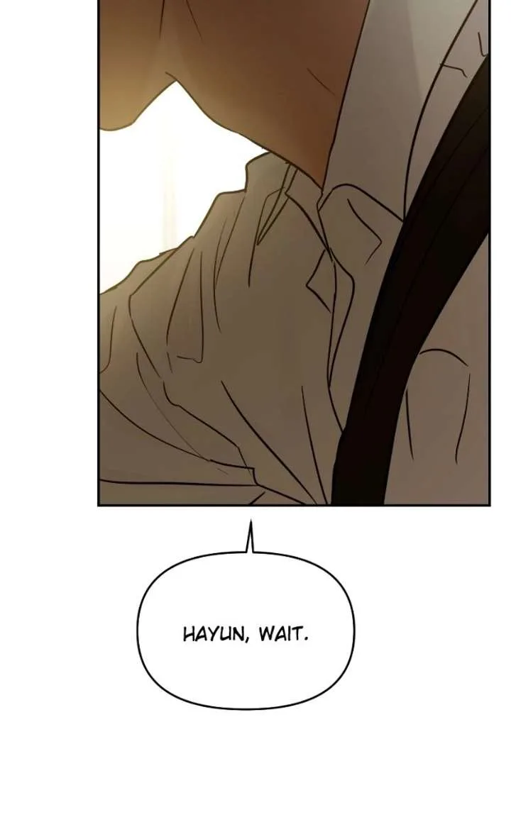 A Campus Romance, I Guess Chapter 118 page 62
