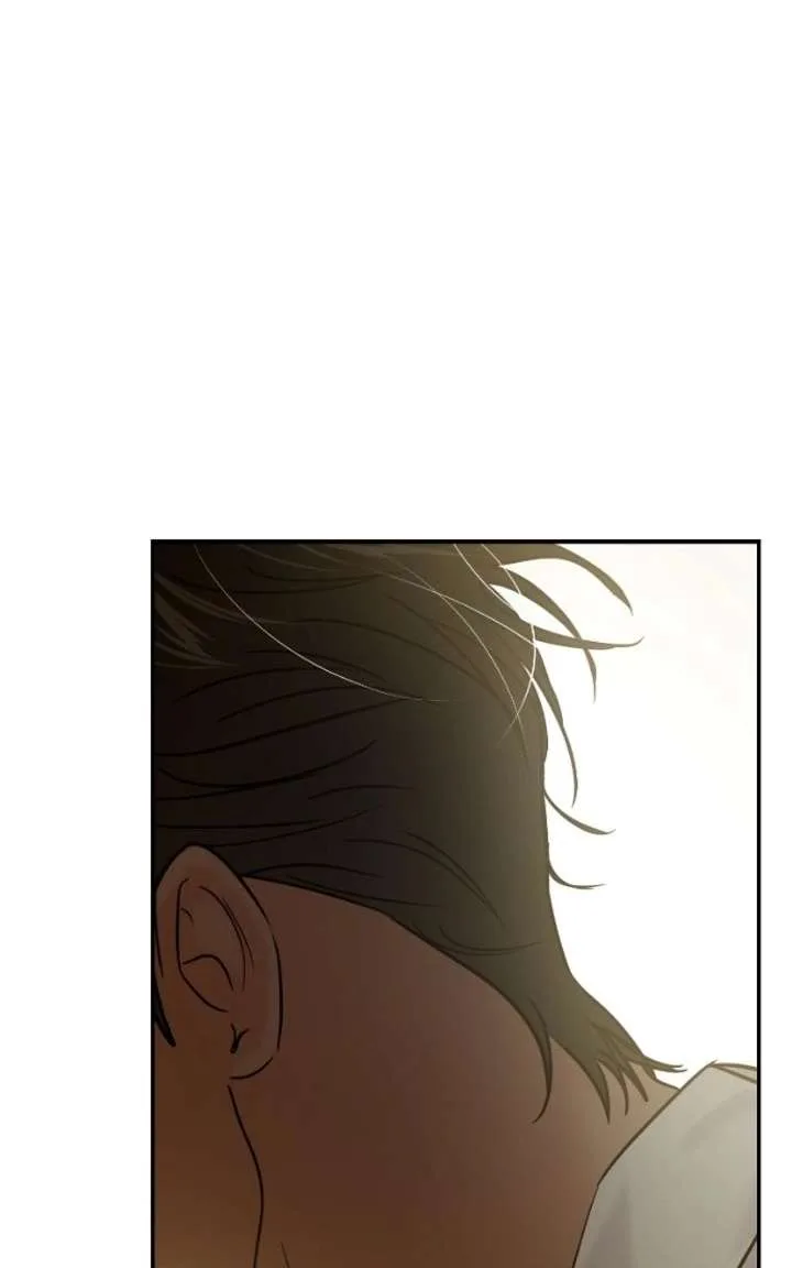 A Campus Romance, I Guess Chapter 118 page 61