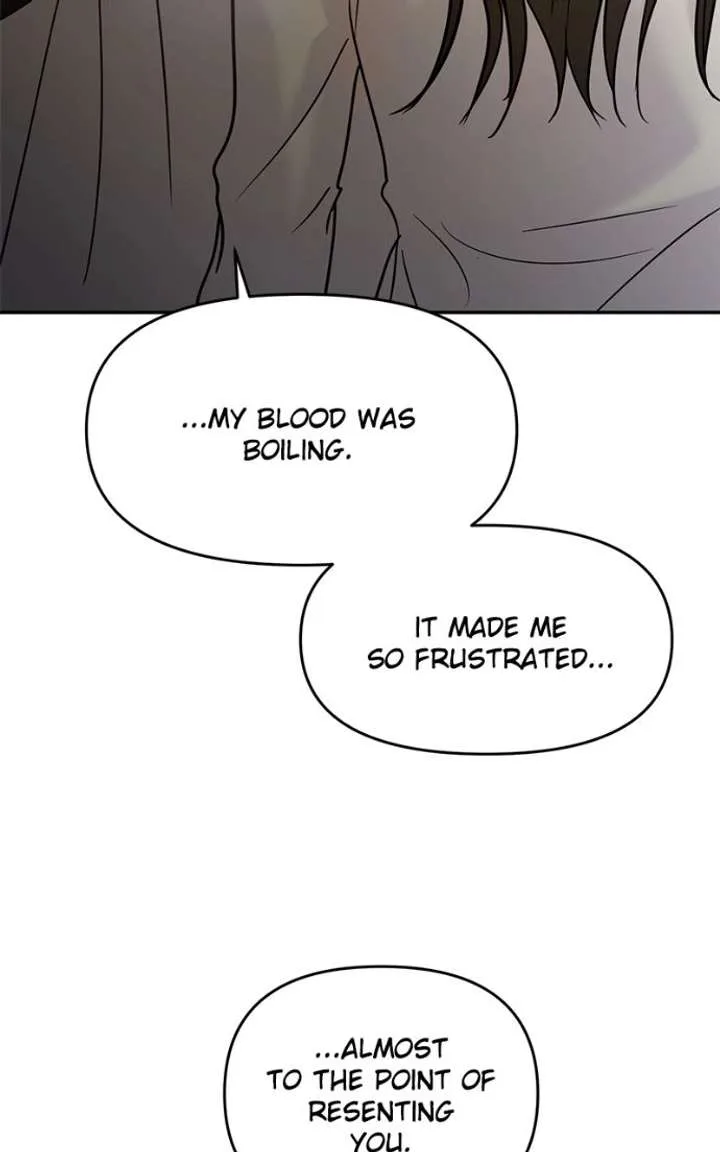 A Campus Romance, I Guess Chapter 118 page 72