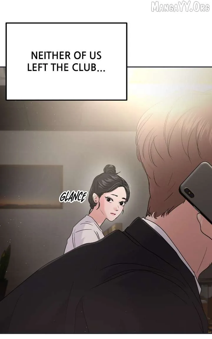 A Campus Romance, I Guess Chapter 117 page 134
