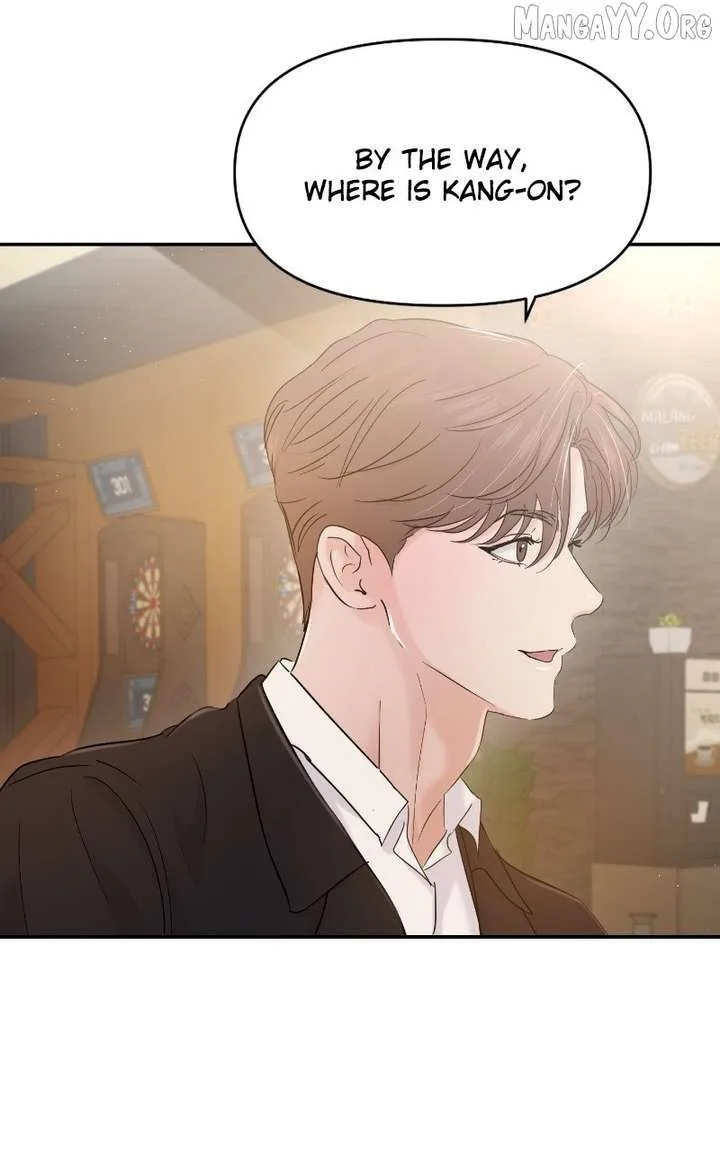 A Campus Romance, I Guess Chapter 117 page 123