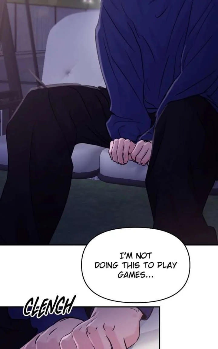 A Campus Romance, I Guess Chapter 123 page 22
