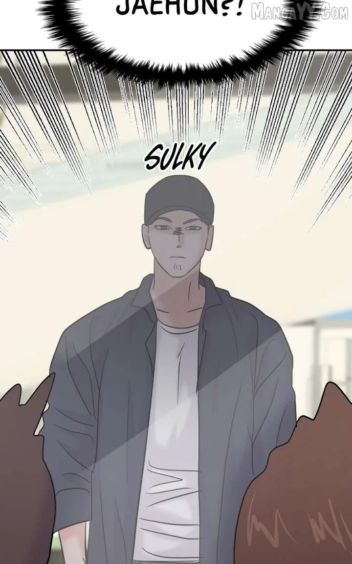 A Campus Romance, I Guess Chapter 98 page 48