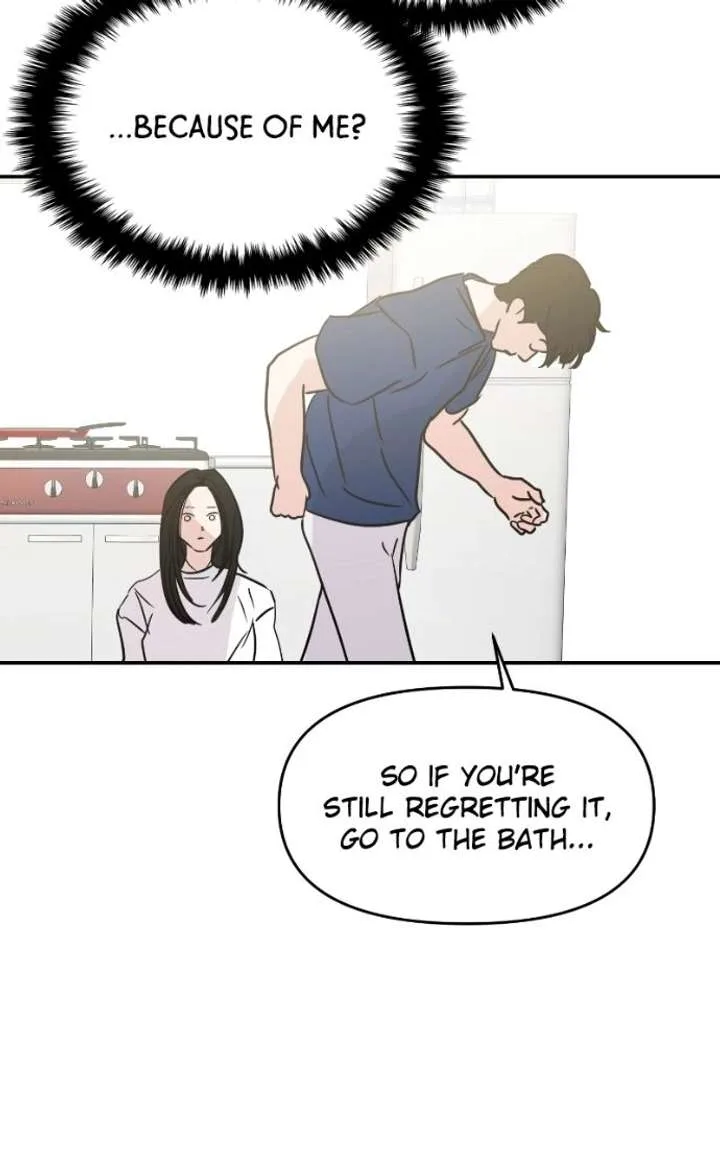 A Campus Romance, I Guess Chapter 122 page 83