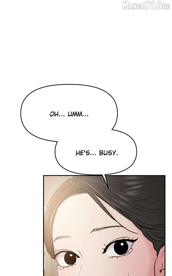 A Campus Romance, I Guess Chapter 117 page 124