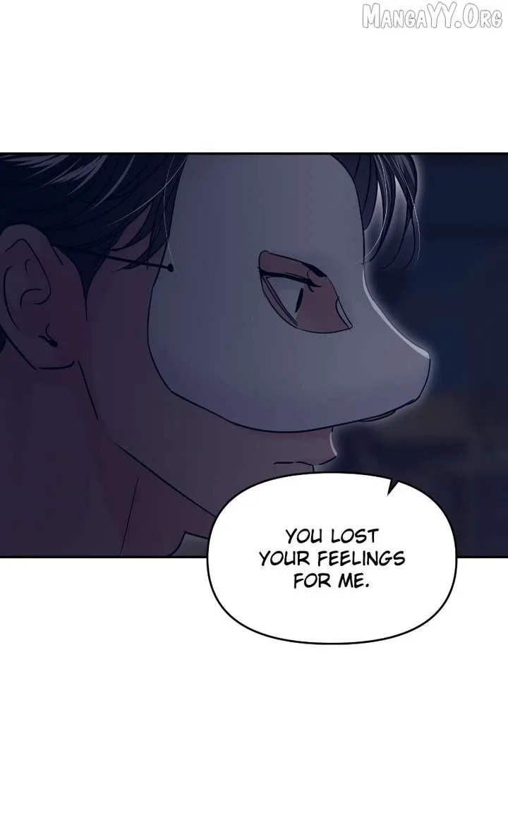A Campus Romance, I Guess Chapter 114 page 94