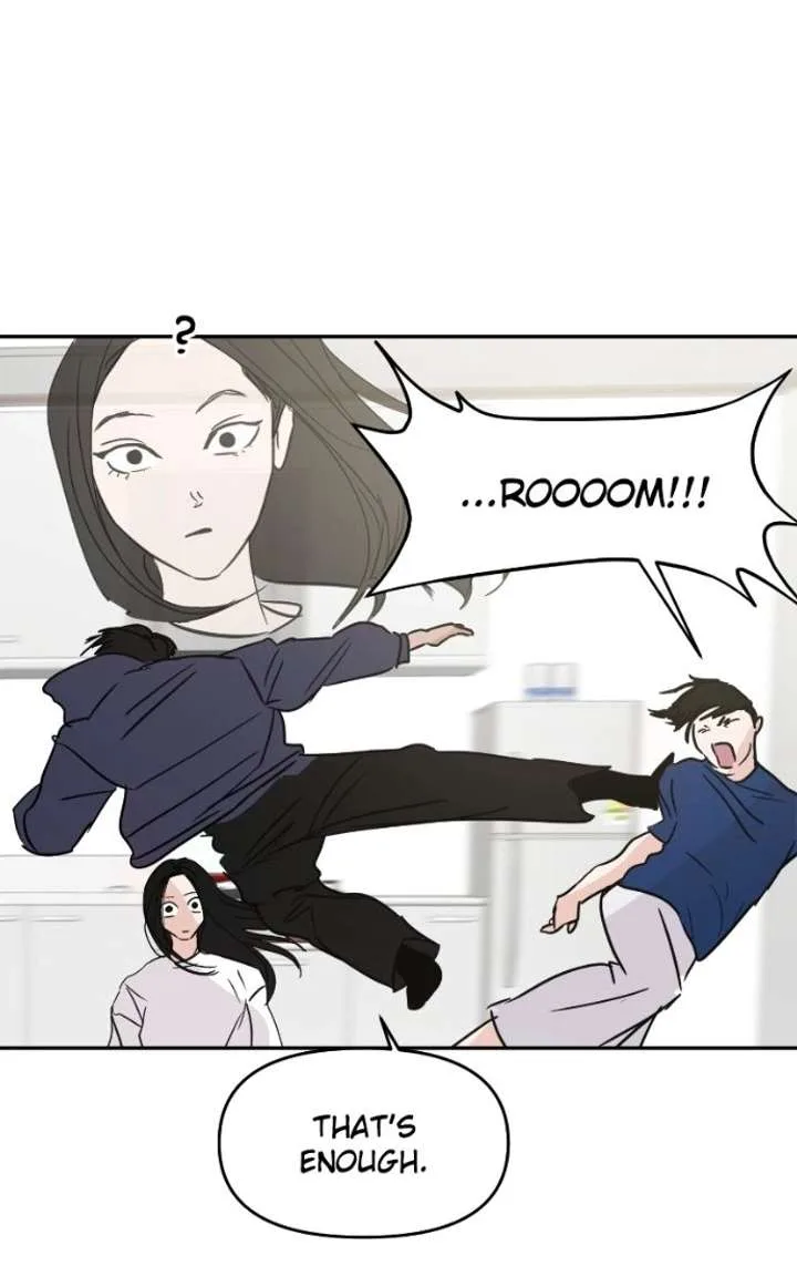 A Campus Romance, I Guess Chapter 122 page 84