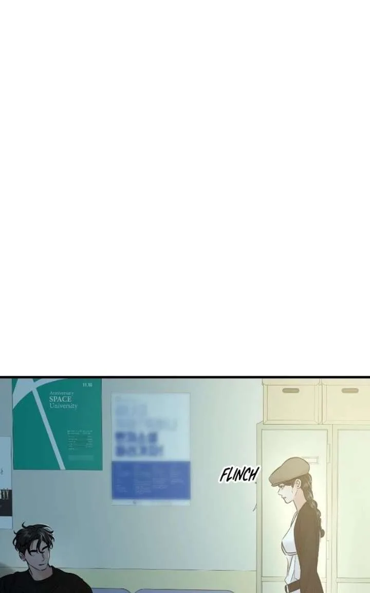 A Campus Romance, I Guess Chapter 121 page 26