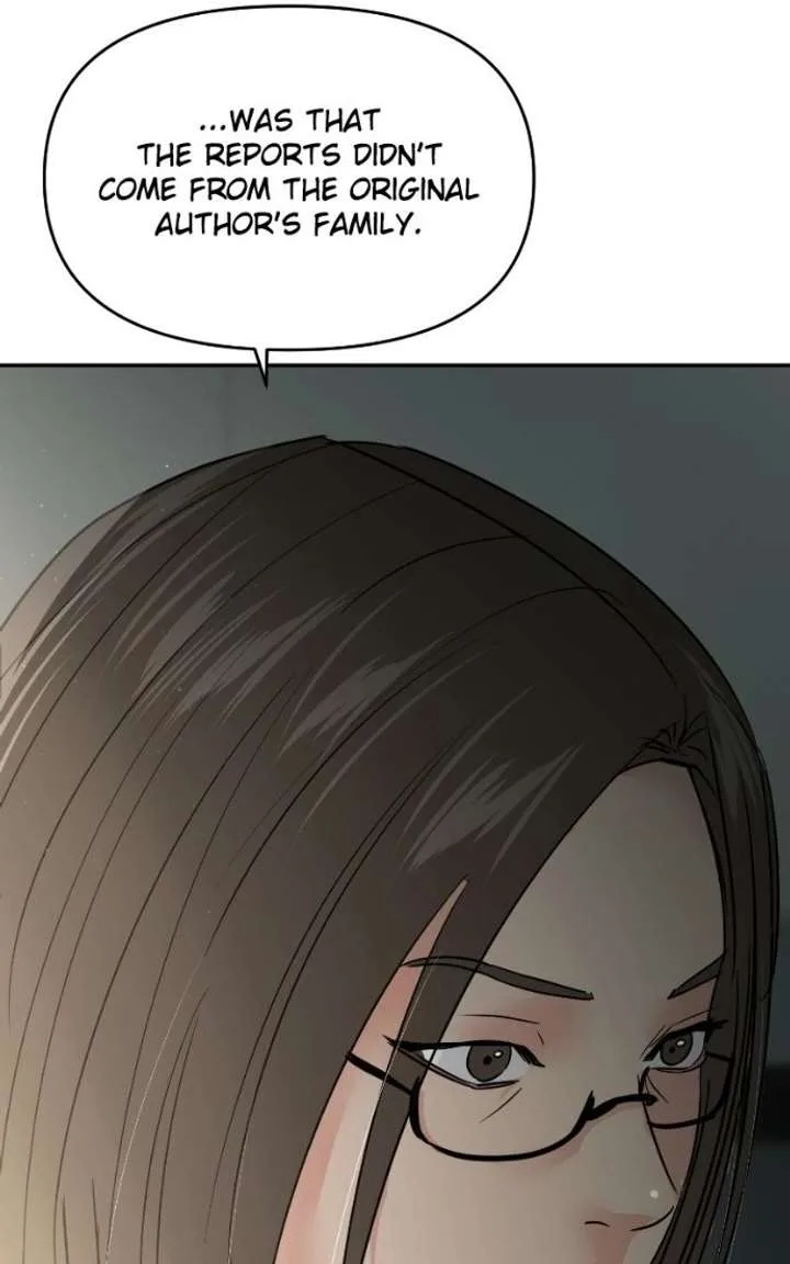 A Campus Romance, I Guess Chapter 124 page 90