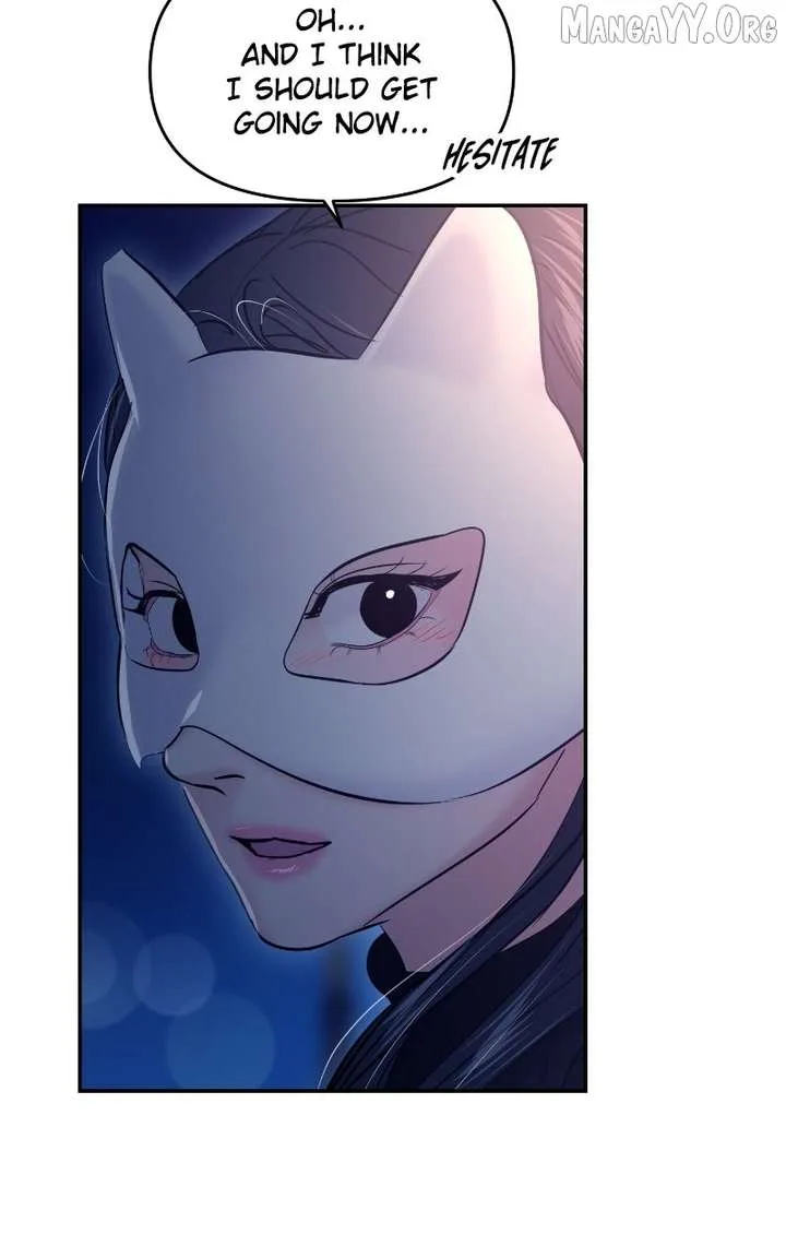 A Campus Romance, I Guess Chapter 115 page 74