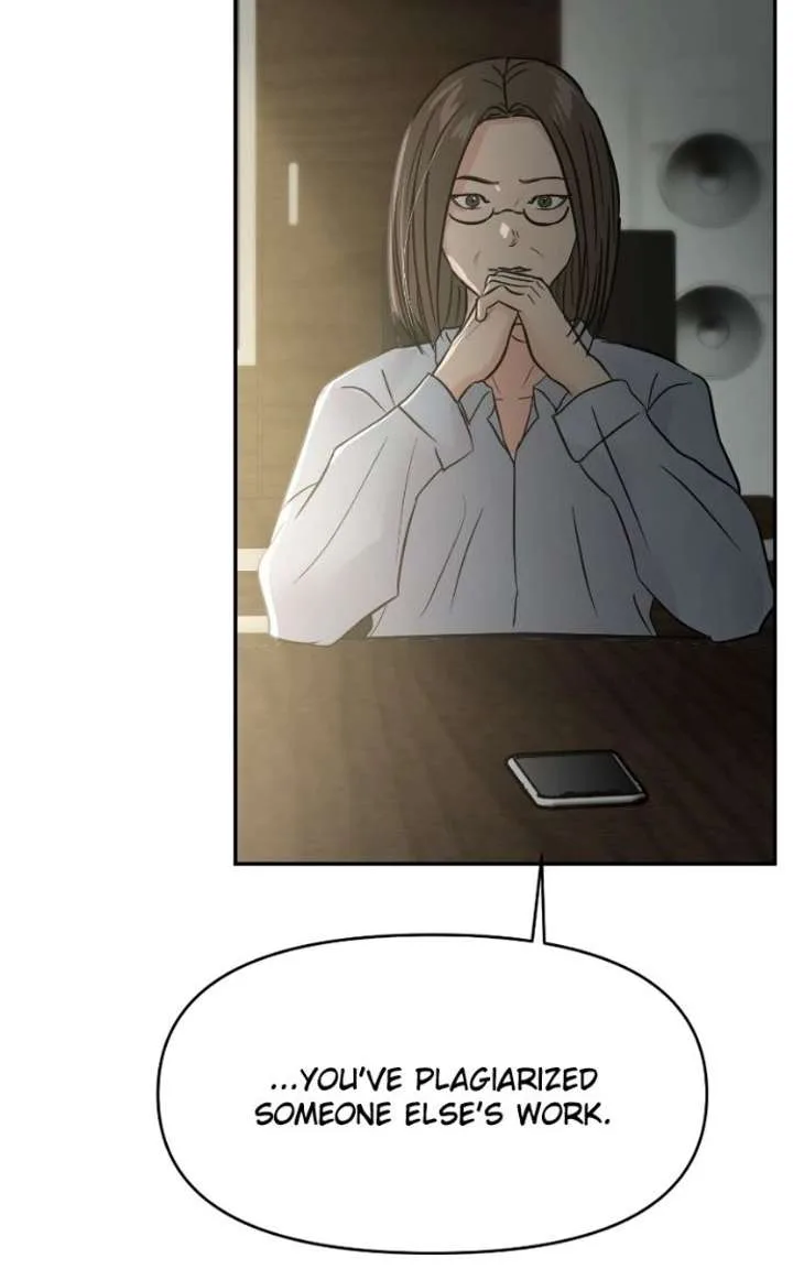 A Campus Romance, I Guess Chapter 124 page 87
