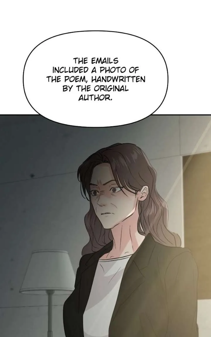 A Campus Romance, I Guess Chapter 124 page 88